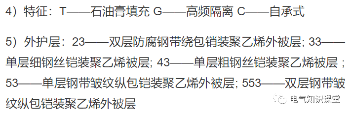 77c0cb43a80670d330b2e0d6bd0c5338.png