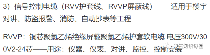 753f3ca81ade5bfc1184891703167518.png