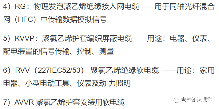 180e251dd19b439e291a8a7fa07f6144.png