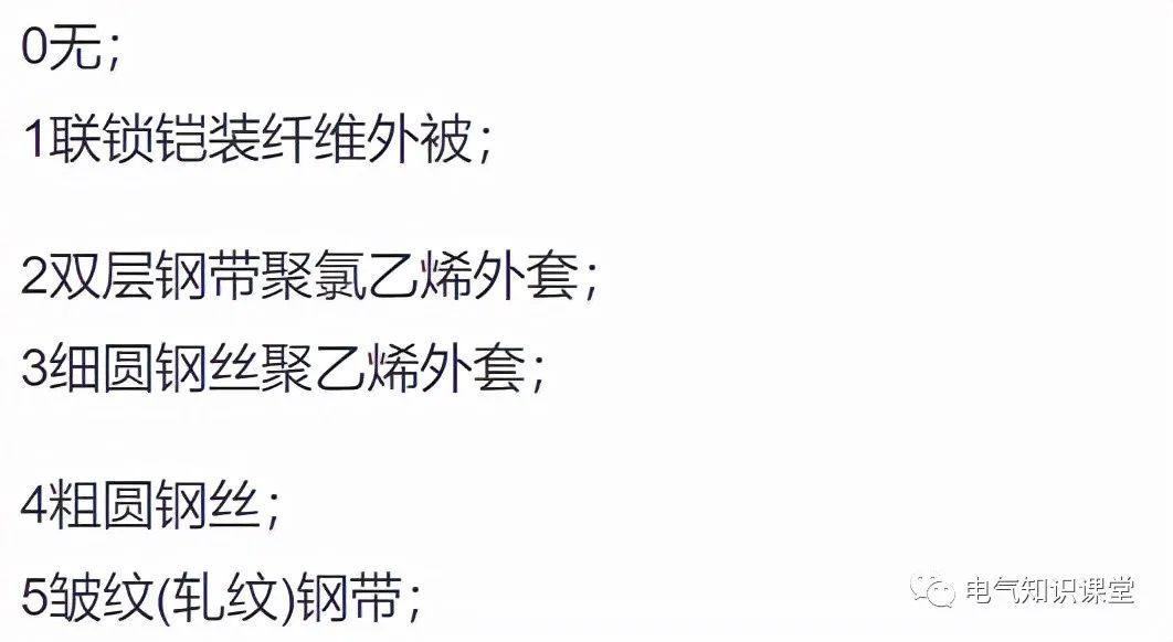 ea977925fec8686c15196deab083f9c3.jpg