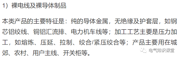 fc6336ad87007b3f5ed9a6330b4766e5.png