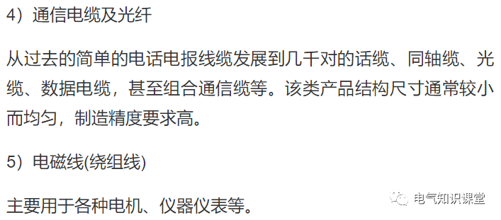 f7ea491dba7068baf896f328596e8ff9.png