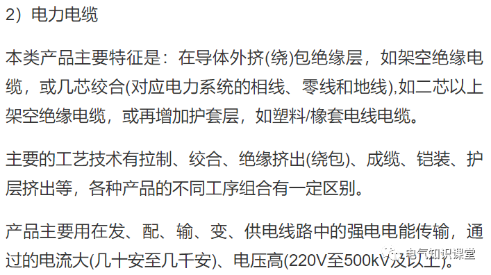 78788abede8e4eea0a60e74930c08435.png