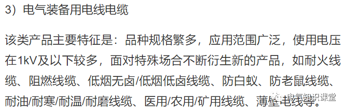 bc78fccf92b31344ac499953fd45f65d.png