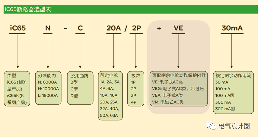 6b918a0fa8d339c872474931b9c2f725.png