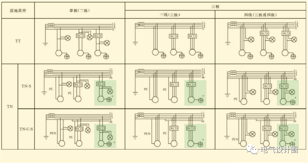 6c94a97dbbc73897456f0e67d0bd4d1d.png