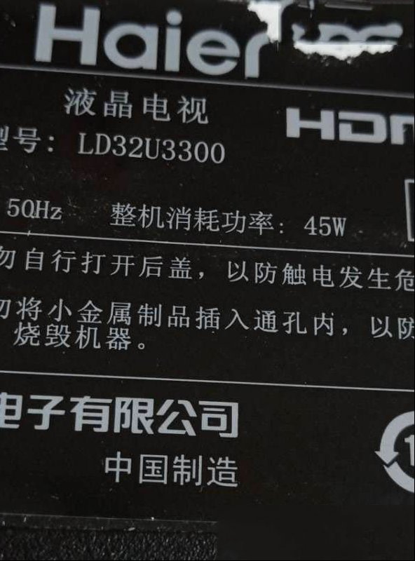 203215vt7ke3hqtitbi5fr.jpg