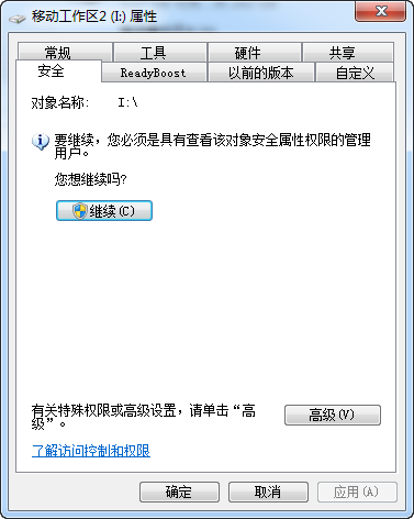 a7d8d8f19c414d895bab642509fcb05a.png