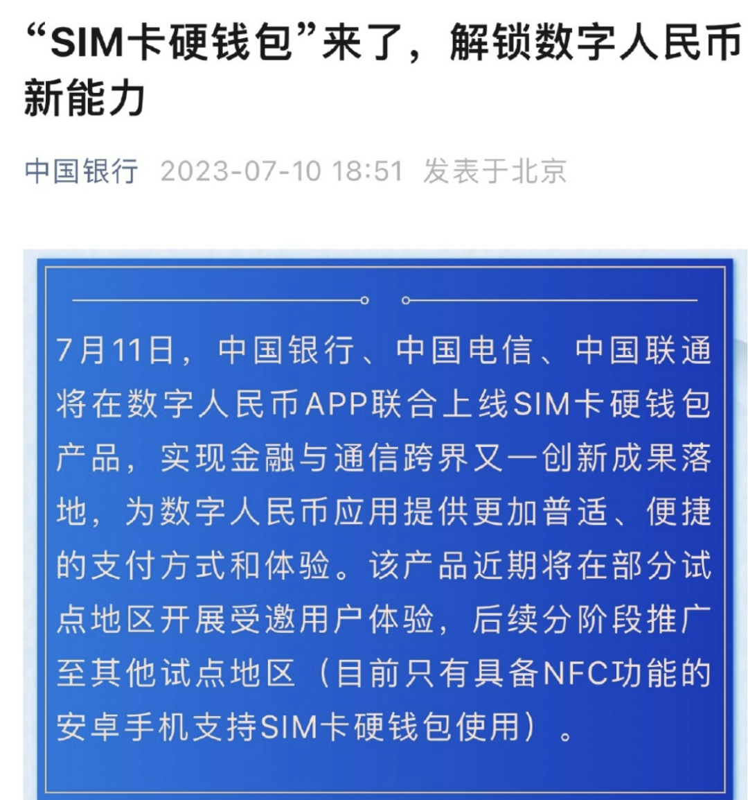 4f5027f0263893ef3c3e91e923575a88.png