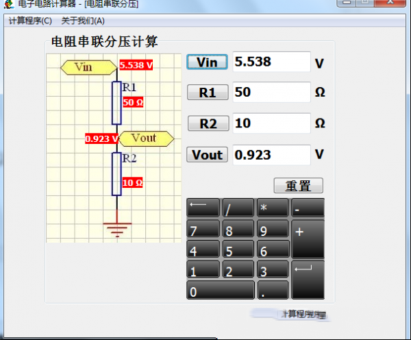 192833rqdae9xyi4shcds4.png.thumb.jpg