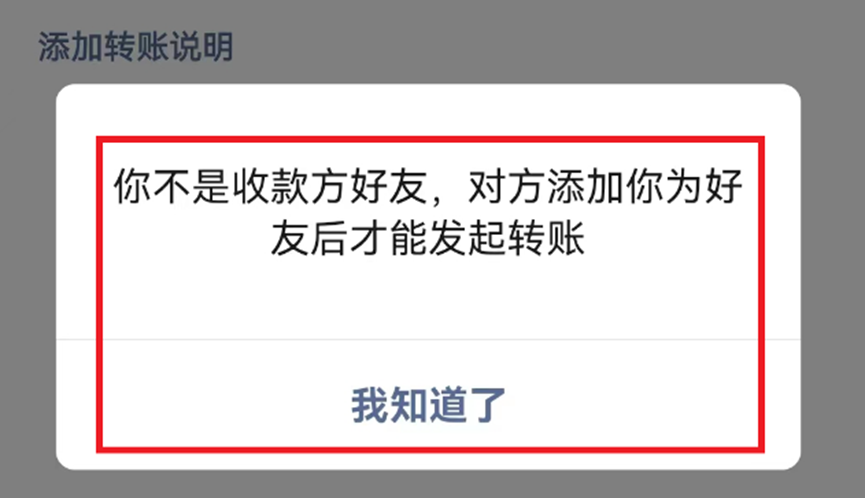 0fa575f1fbf770bf349c2d1017e84f43.png