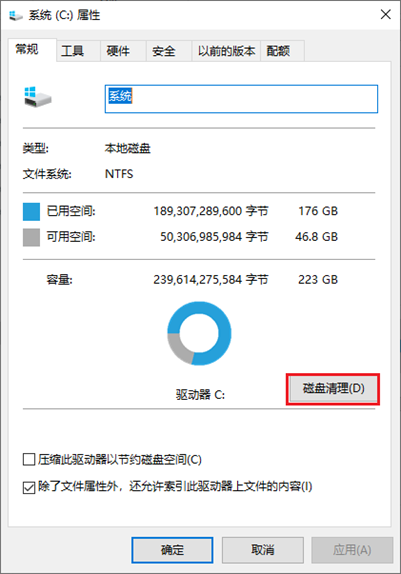 f7feaa88682e009b2fb8f9c2855229a6.png