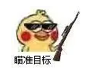 2102d1744c7152cce19eab1feaf0566c.png