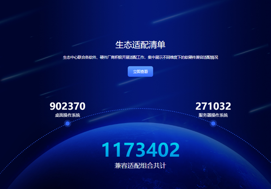 a4a45e3152e67f2dc090a197a44d9ac1.png