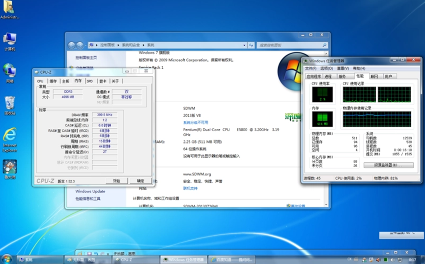 65ba752aff335099f5636a7fbb825fe8.png