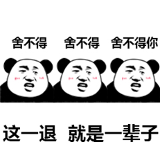 e20c60c364a3cdd596c0c65e3d953919.png