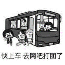 15a59c7c5387a2e93a2b1fbb68f260db.png