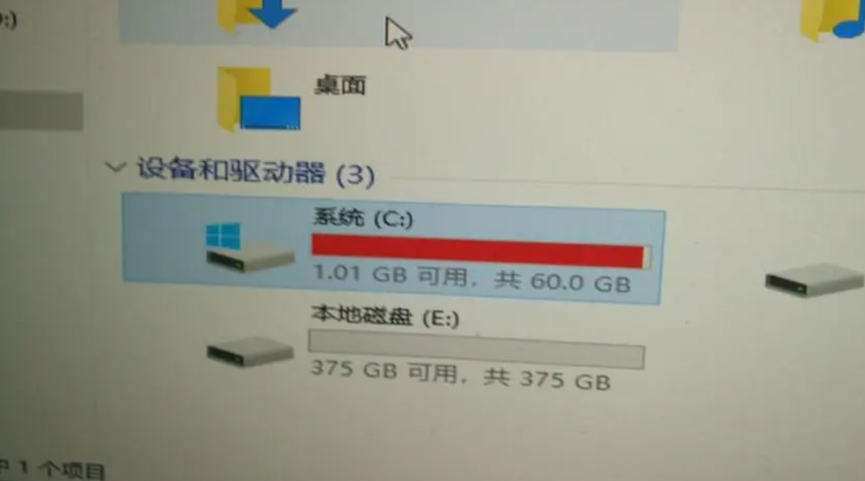 361c535f9dd19d045bad3a1fc78fc0a4.png