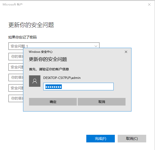 0e7ab0b061c750c0b399f2b7829a0723.png
