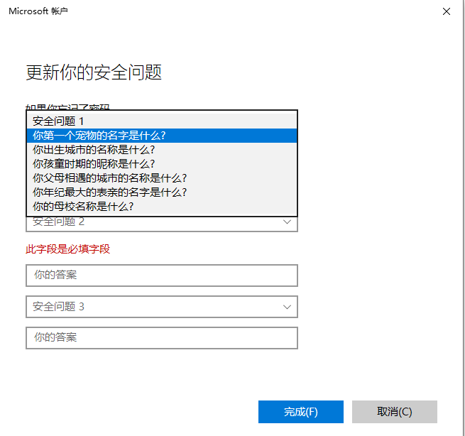 524c30875dfecb10c6692900cad16942.png