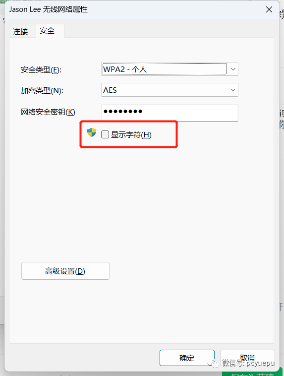 ed004396e6eed951970292ae6c03ae38.png