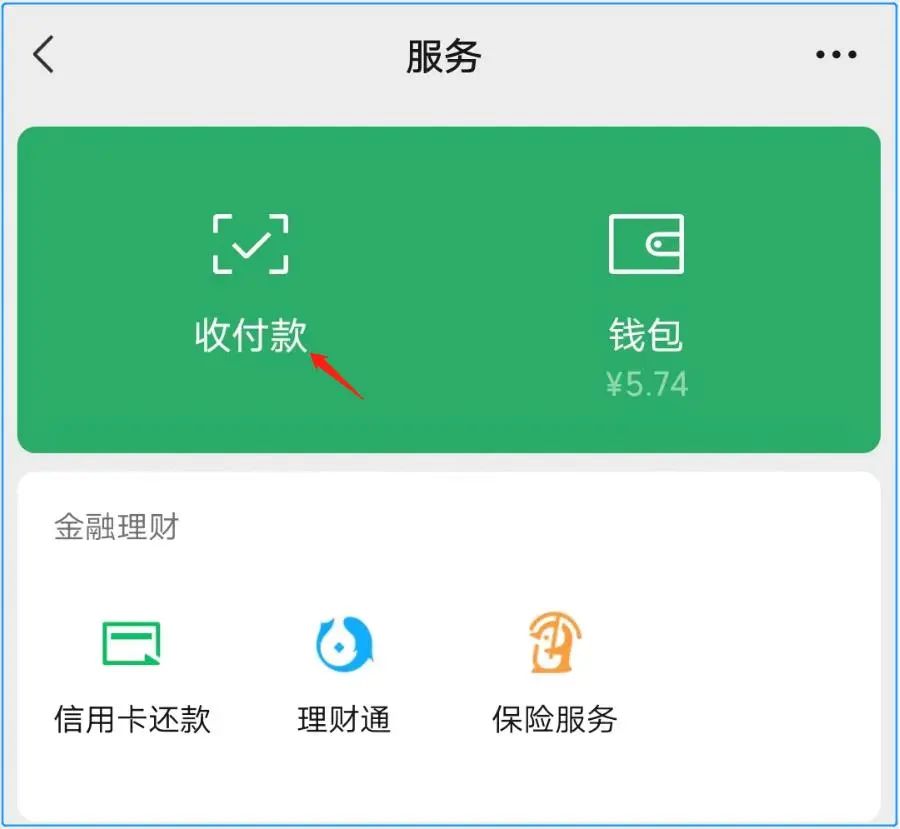 e92e1338cbc9469fd79c9cf16909f095.jpg