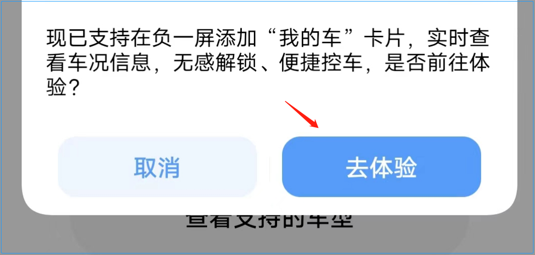 b98c834b859737425e8f0d8e9603a978.png