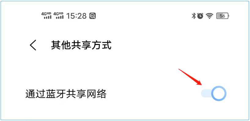 99d2ab59cd69d6abf517dec30e74f836.png