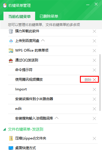 7f75db31846acf9c931331efa97d563e.png
