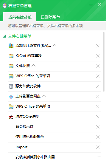 80602c1d9a8cd1c08cd17f8fd57ffc45.png