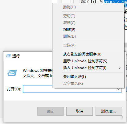 c0e336666f6b69b42f3ecaf8f64fe0fd.png