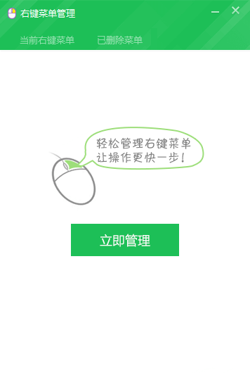 91c873acfc8bc2ad6f21f7e7839137ce.png