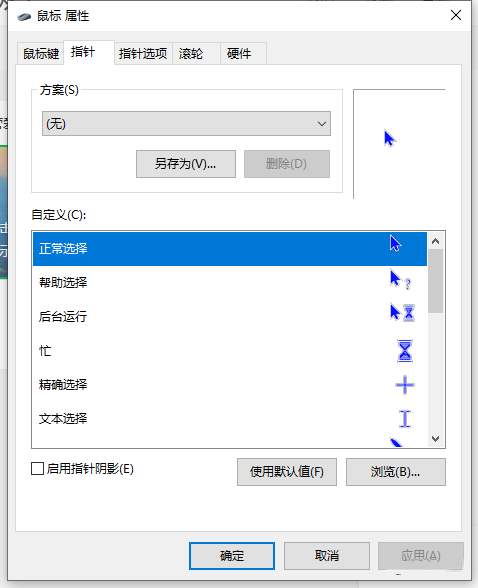 8751855d80c01131a0bd7f04f7bbfc94.png