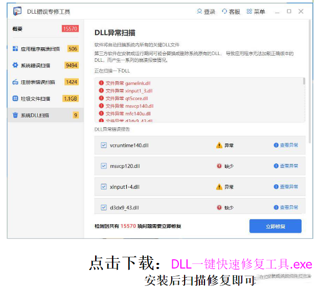 ee0d6dc9c95d7f423f78dc45a6b461f9.png