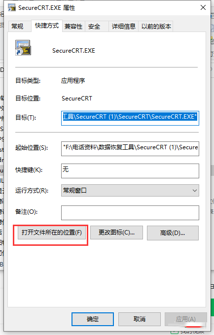 167dbe5b614da8e97e0c9b68336e43a3.png