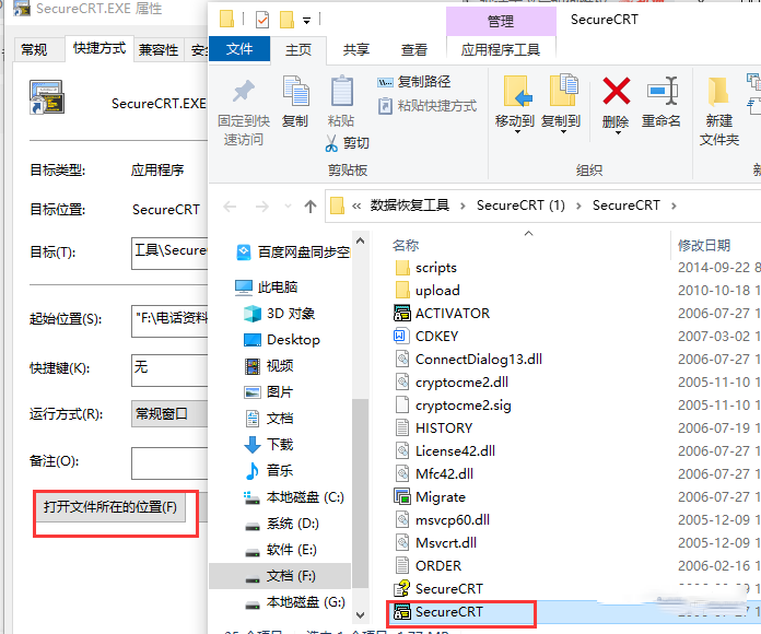 cdf1bbfd3aa7f668249bf408988e586b.png
