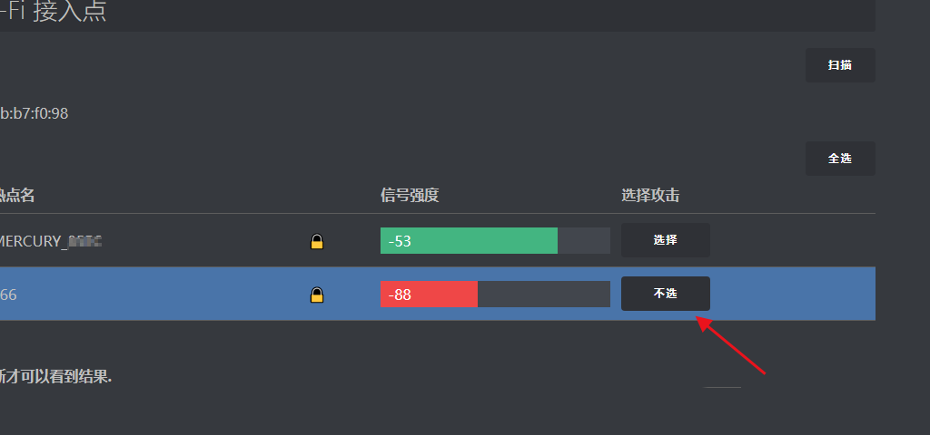 84e48b512f690f1019c64e93506e81d9.png