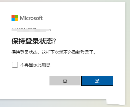 21ef12c6e6c407cef2f039e20a31e4b8.png