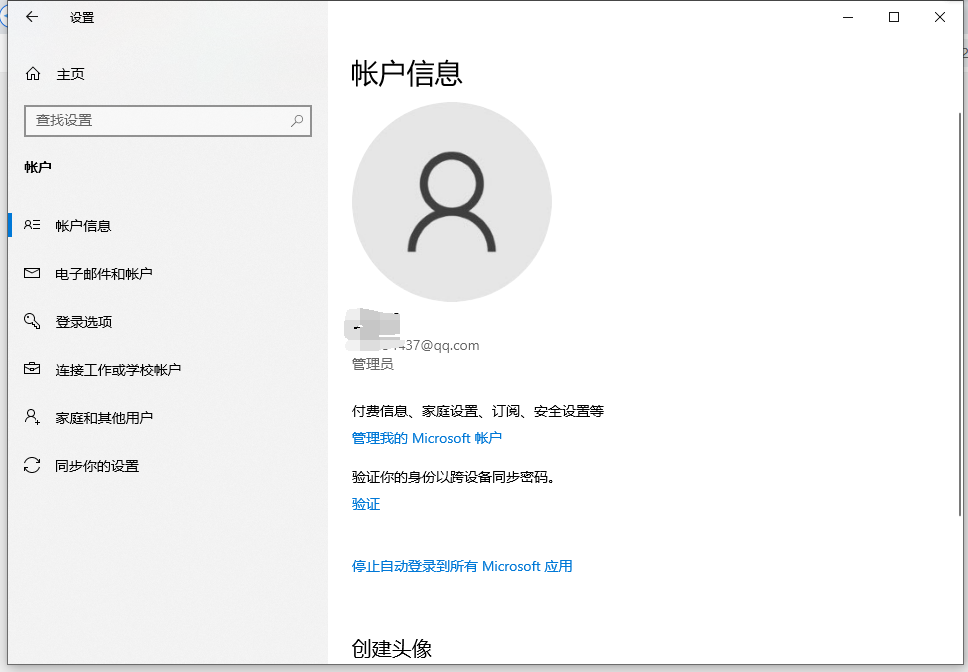 1f6a076dc41f02dc5b6d5ff82cf05f25.png