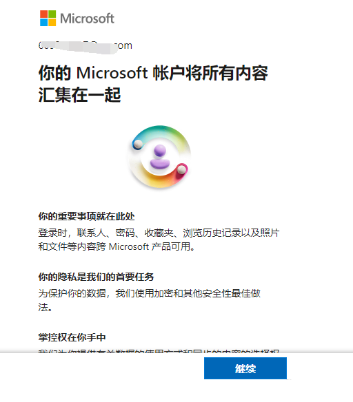 1a25437dcebd878110fad2b8a80b7731.png
