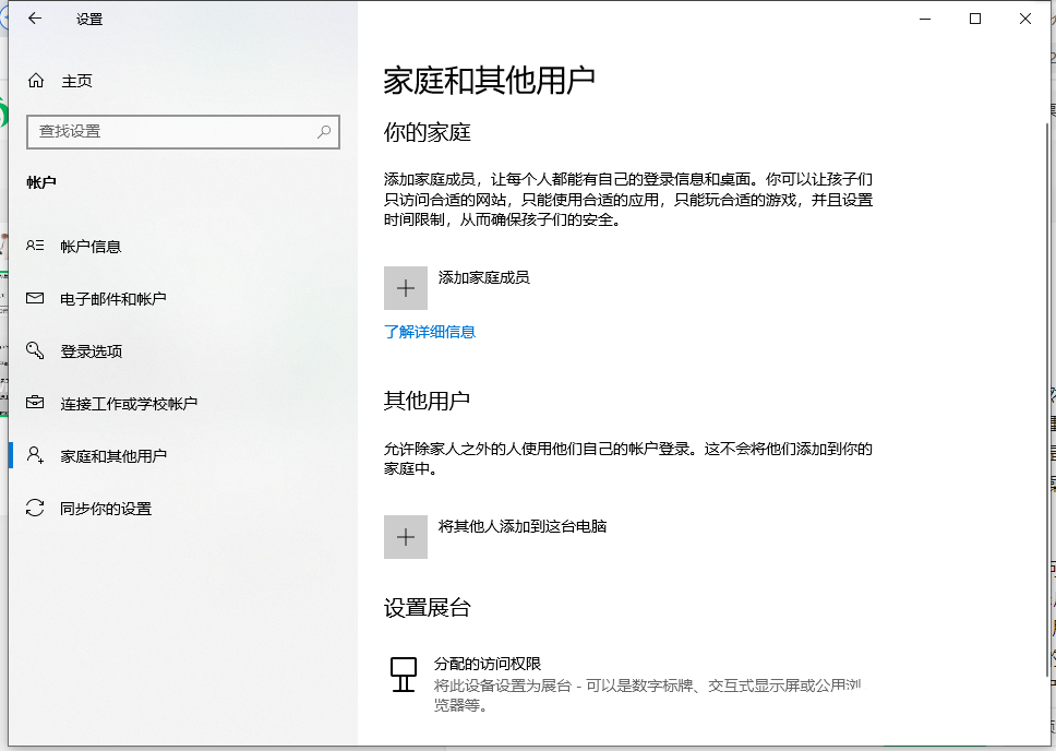 a489f526b2a5fe7bf2cc9f5836a71584.png
