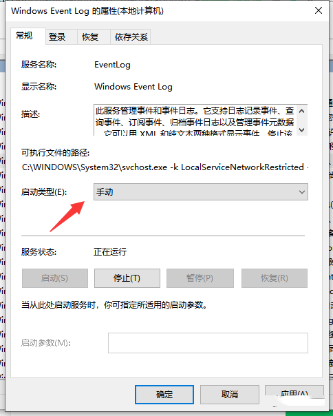 bd2009c995fc933dfcba48e508999fd2.png