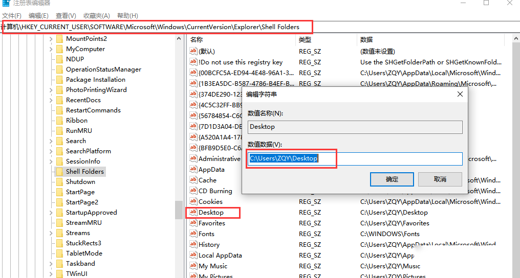 62adca0a8d82afaa83f7714408d5eca7.png