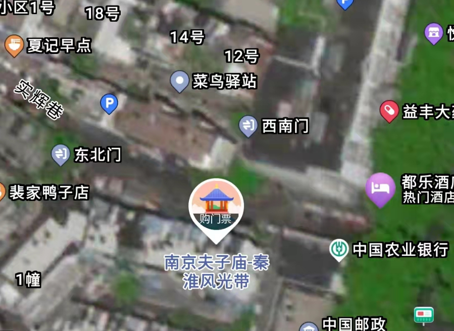 19a910feb9192d35ff6d00958d3d9070.png