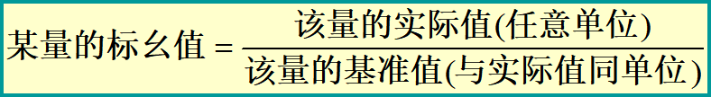 9ba0bf5b5eefcc45d4952fb2c2c5fc63.png