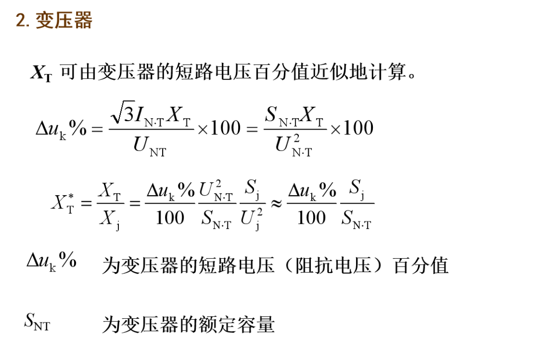 89c874af302d8778765195eaf206980b.png