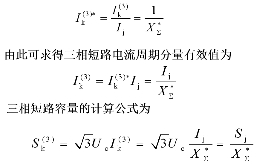 e5f2bfb790d61e3bd653ffb7c342da71.png