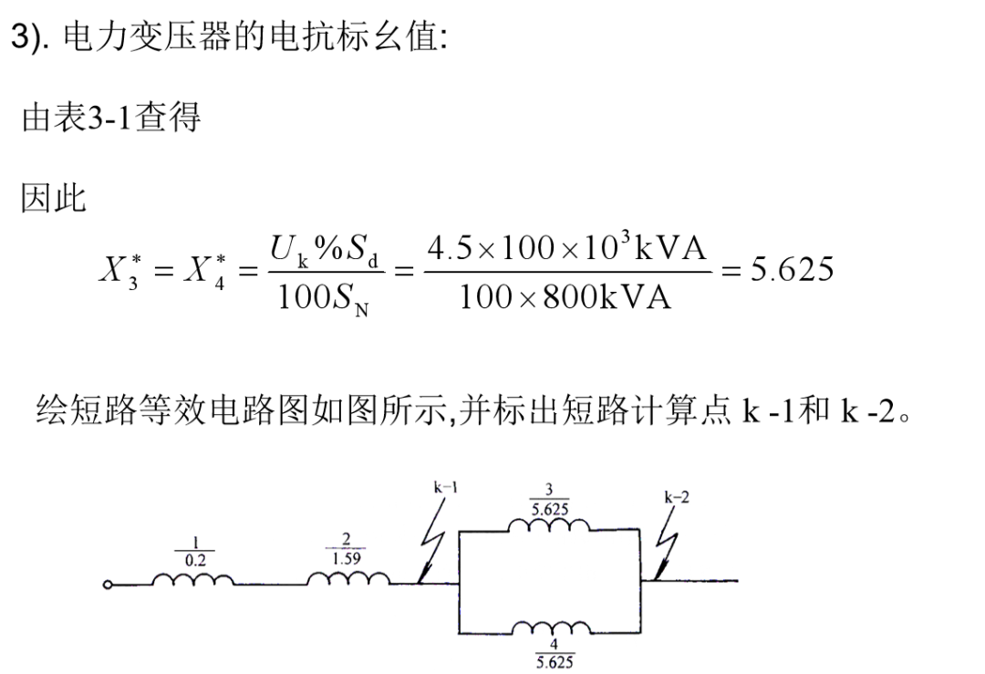77443a6e06386bf07464f74d2f55617d.png
