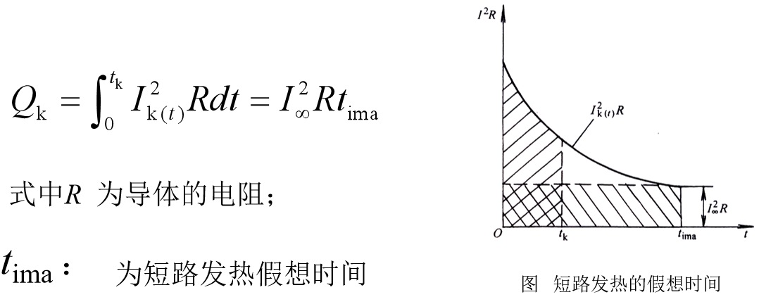 5f2e91f420930bde89397bb327b8ce44.png