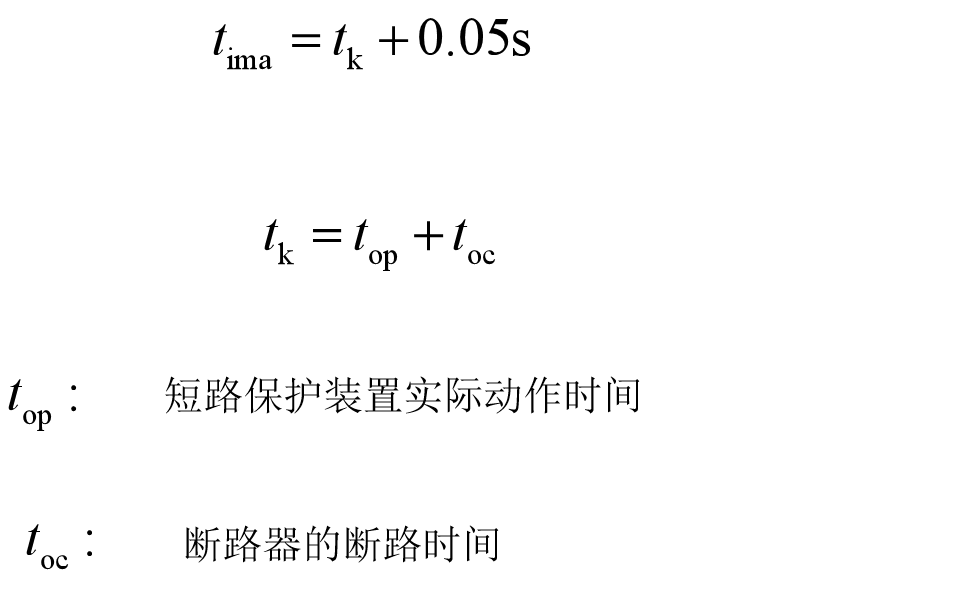 75f19f0fb422f4251e9b6e780fc93097.png